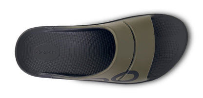 Women's OOahh Sport Slide Sandal - Tactical Green top view