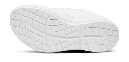Women's OOcoozie Thermo Mule - White bottom view